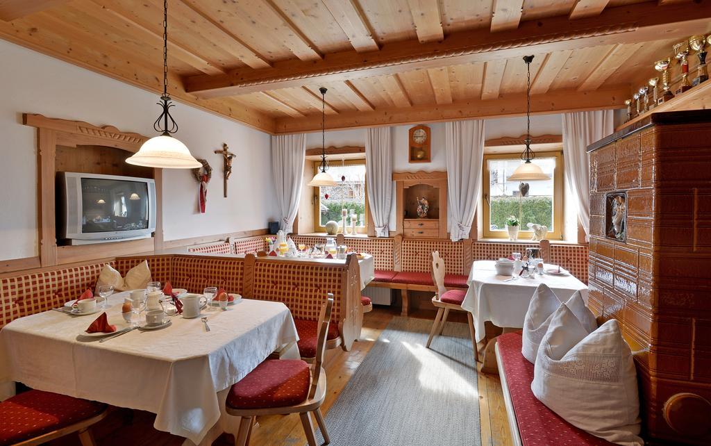 Вілла Huettschmiedhof Кессен Номер фото